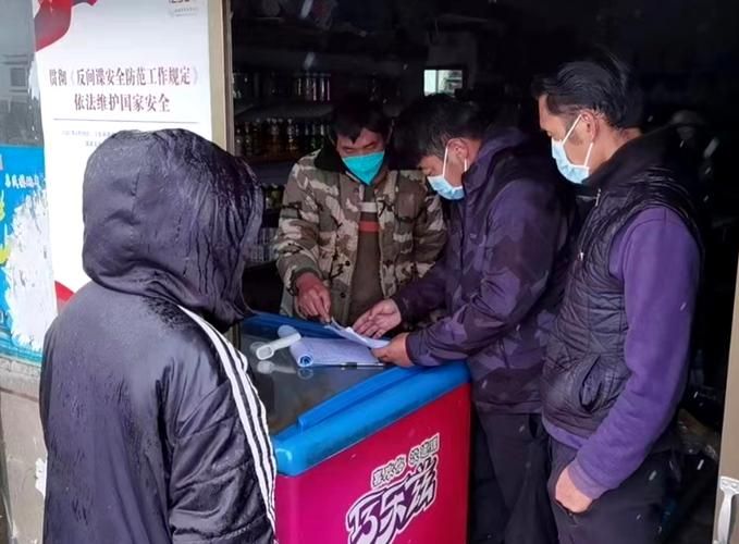 当雄县疫情最新情报(当雄县旅游攻略)