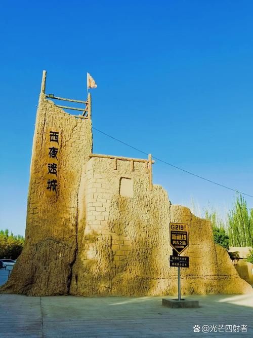 【新疆维吾尔自治区喀什地区叶城县最新疫情关注,喀什叶城县区号是多少?】