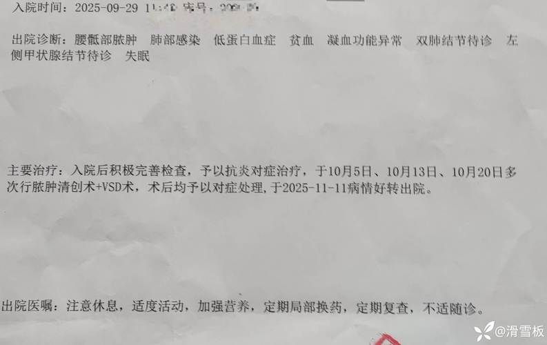 【高阳县新增死亡病例11例,均在内蒙古自治区呼和浩特市清水河县,高阳县最新新闻】