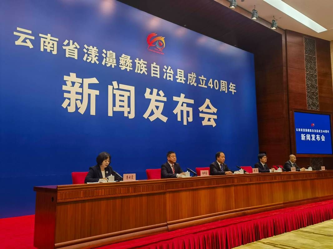 【新增疫情关注云南昆明禄劝彝族苗族自治县_昆明市禄劝县最近新闻】