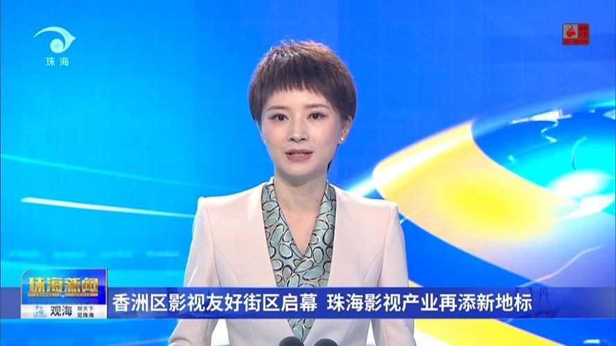 疫情最新报告广东省珠海市金湾区新闻(广东珠海金湾今日头条新闻)