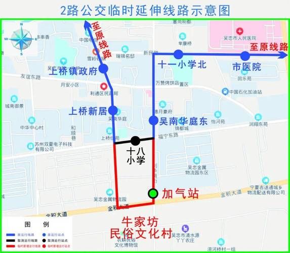 宁夏回族自治区吴忠市利通区疫情防控中风险地区_吴忠地图利通区
