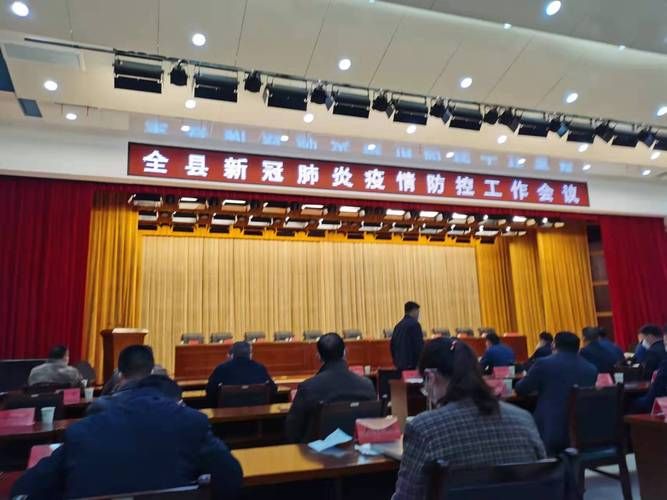 濉溪县最新通告：所有人员静默(濉溪县肺炎最新疫情)