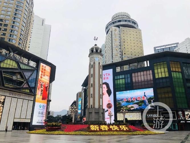 【疫情分布图最新渝中区_重庆渝中区疫情封闭所有小区】