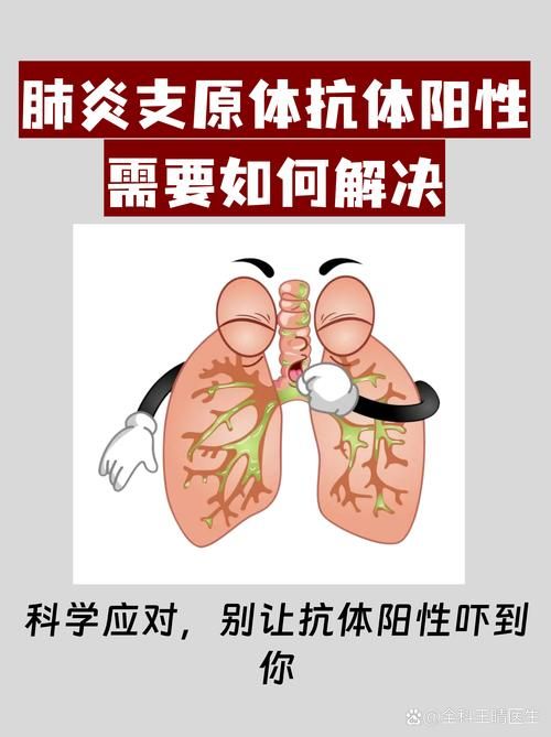 【黑龙江省绥化市青冈县新增19例阳性感染者及6例无症状_黑龙江绥化青冈新闻】