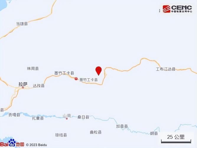 专家:墨竹工卡县每年或现多个感染高峰/墨竹工卡县城地图