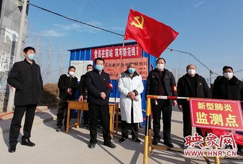 新增疫情关注原阳县/新增疫情关注原阳县疫情情况
