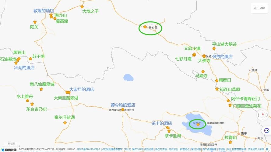 疫情分布图最新青海海北藏族自治州祁连县/青海省祁连县地图