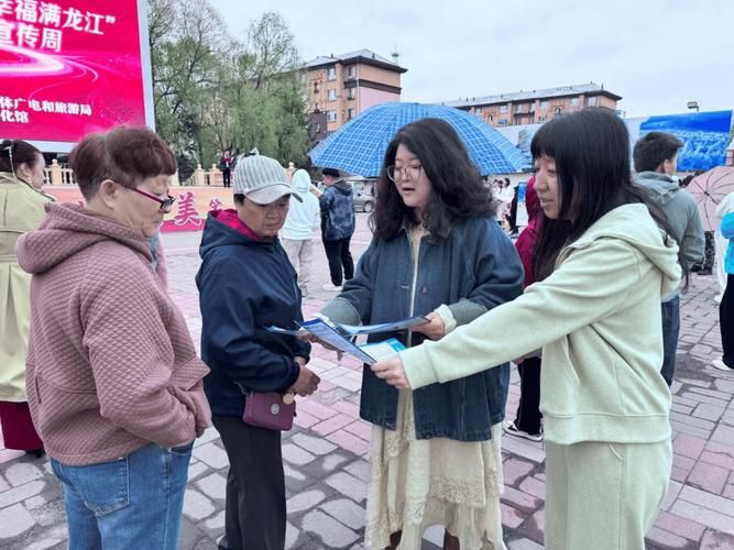 黑龙江伊春友好区最新通告:所有人员足不出户(伊春友好信息网)
