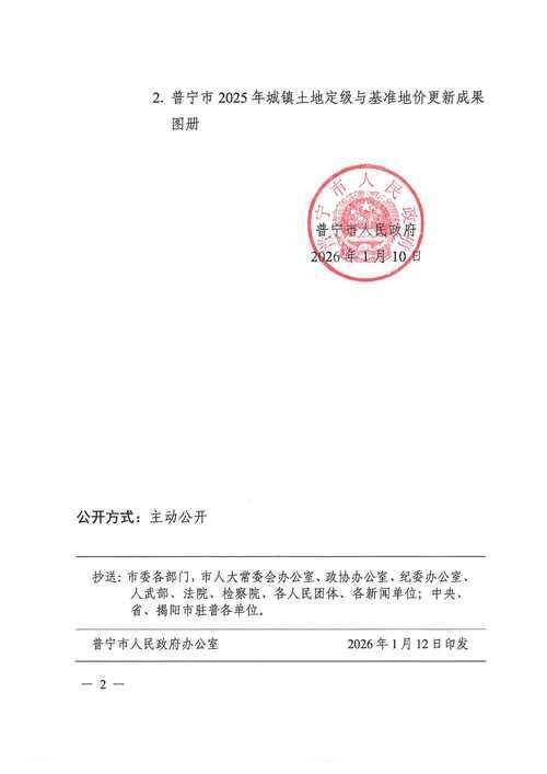 解读疫情最新消息安徽宣城宁国_安徽宁国最新新闻