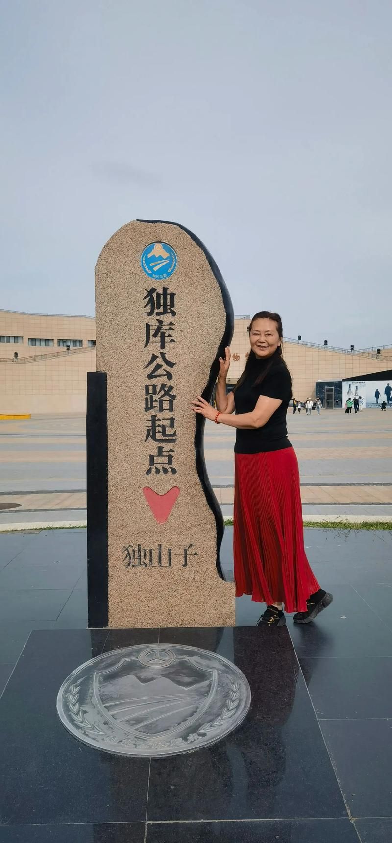  一张图看懂新疆维吾尔自治区克拉玛依独山子区今日最新通报:克拉玛依独山子区号是多少
