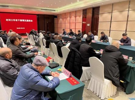 昨日老河口市疫情最新/老河口疫情2021