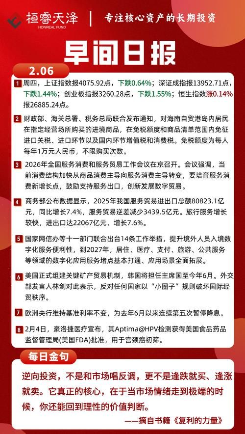 预计今日昆山市二次疫情爆发/昆山通报疫情