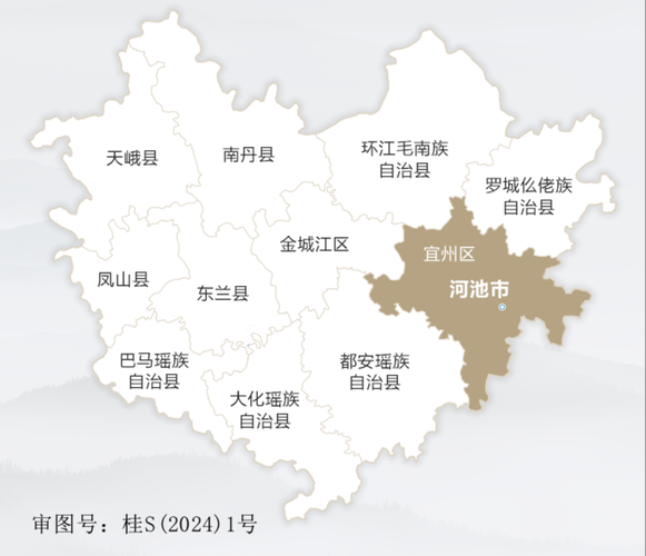 疫情河池最新情况:河池新冠肺炎疫情分布