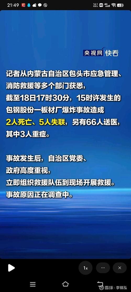 【红河哈尼族彝族自治州中高风险地区疫情,红河州疫情风险等级】
