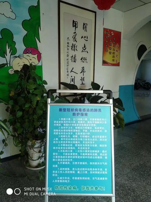 攀枝花市最新疫情关注_攀枝花市最新疫情关注公告
