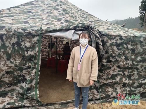 江西省九江市武宁县各地区疫情等级的简单介绍