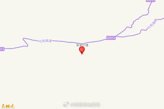 查找最新疫情新疆维吾尔自治区吐鲁番市托克逊县/吐鲁番托克逊县政府网