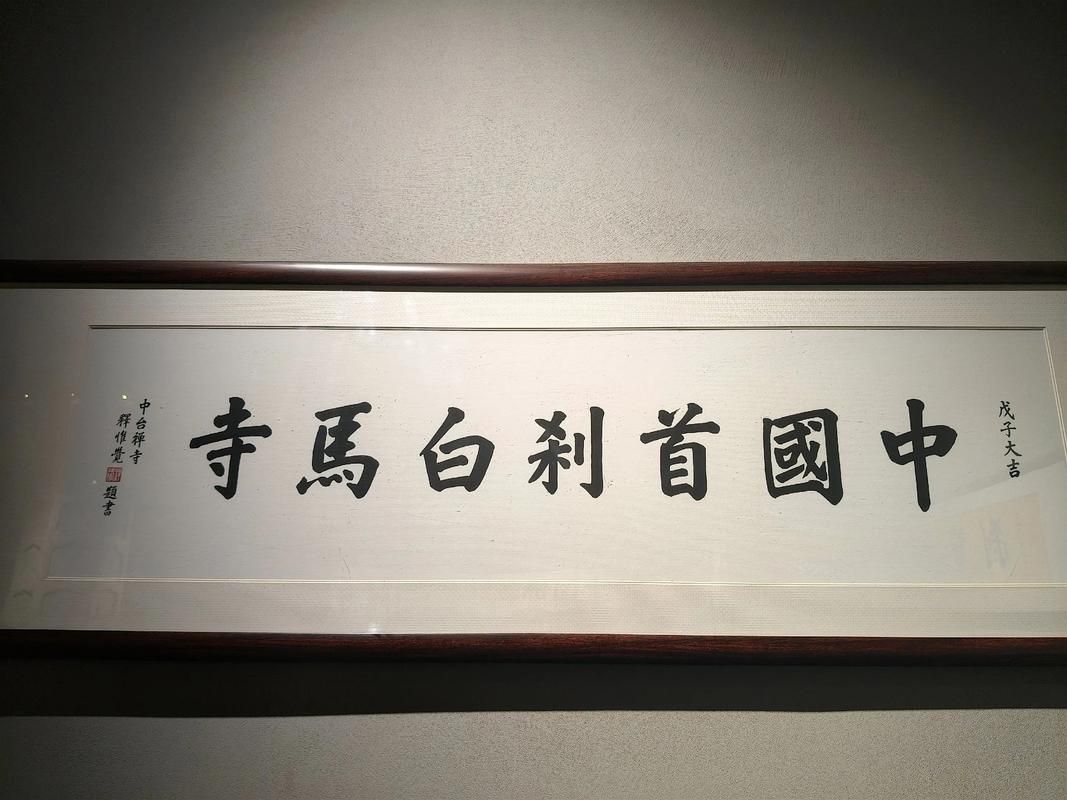  查找河南省洛阳市瀍河回族区最新疫情:洛阳市瀍河区最新新闻