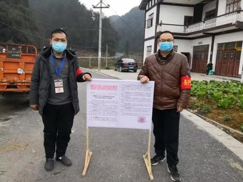 湄潭县地区疫情管控严不/湄潭防控新冠状病毒
