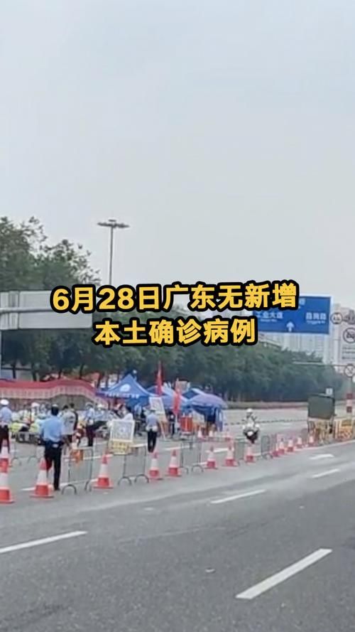 广东省中山市板芙镇今日无新增无症状感染者_广东省中山市板芙镇地图