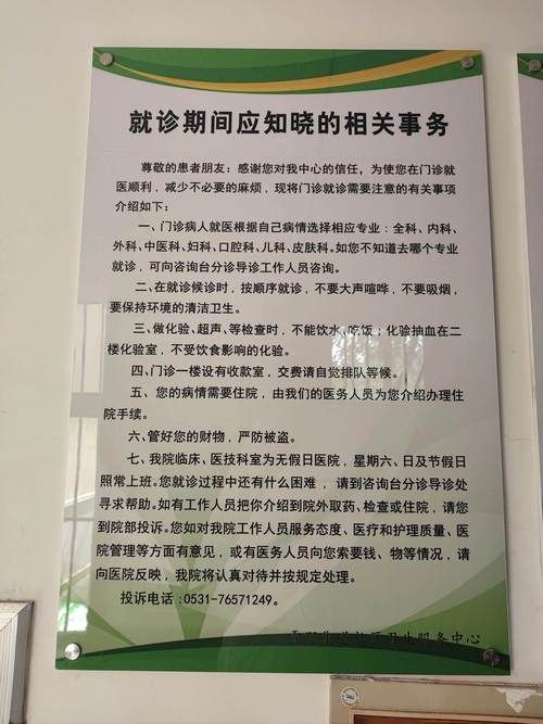 【吉林省白城市镇赉县地区有没有发现疫情,吉林省白城市镇赉县疫情最新消息】