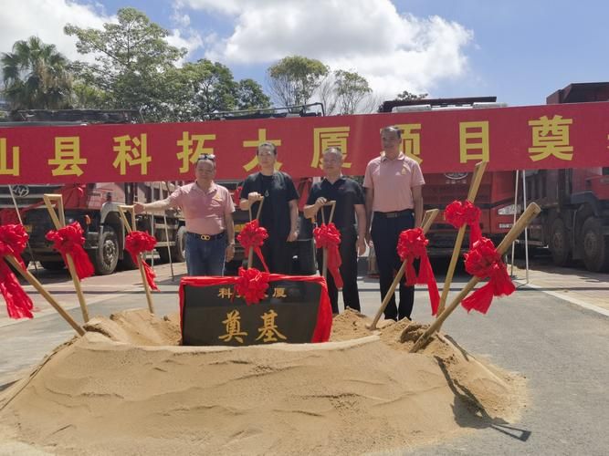 解读疫情最新消息东山县_东山疫情防控