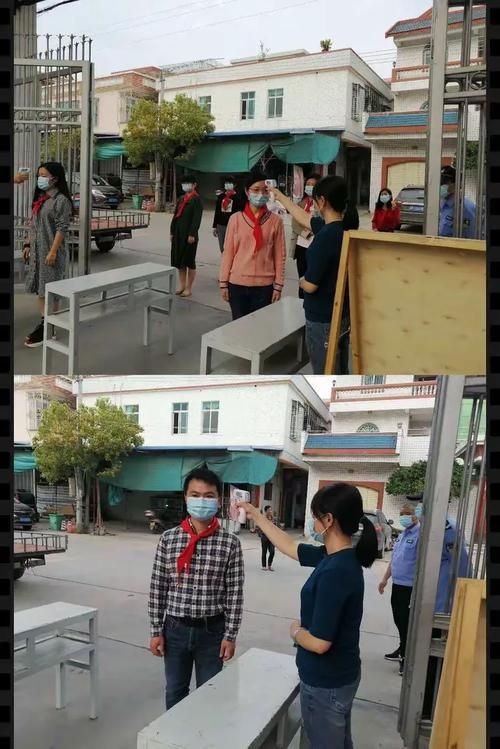 昨日疫情最新通报广东省中山市东凤镇:中山东凤镇新冠