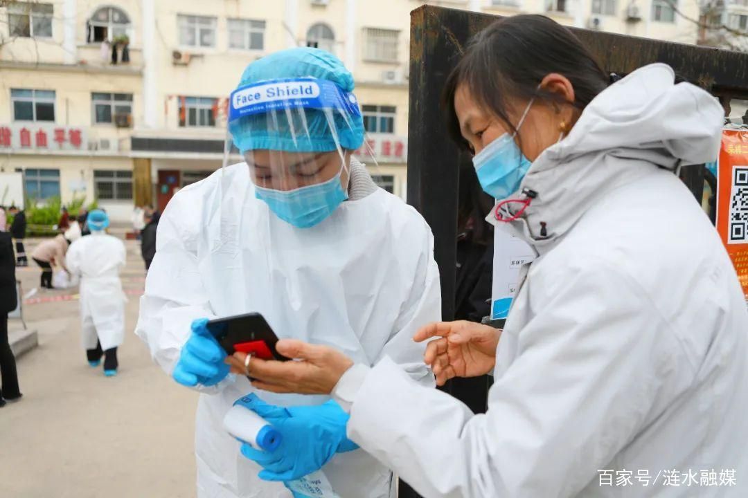 病例通报江苏淮安涟水县疫情防控最新文件_涟水县防疫情况