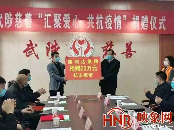 【河南焦作武陟县疫情地区分布,河南焦作武陟什么时候解封】