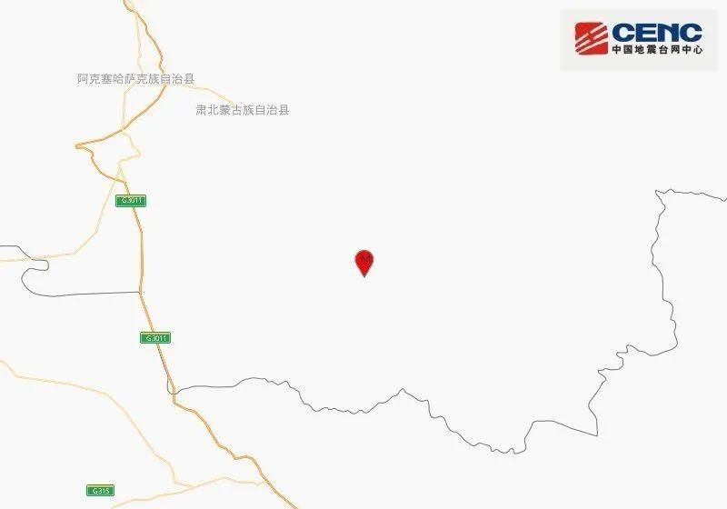 甘肃省酒泉市阿克塞哈萨克族自治县新增疫情最新_甘肃酒泉公布最新疫情