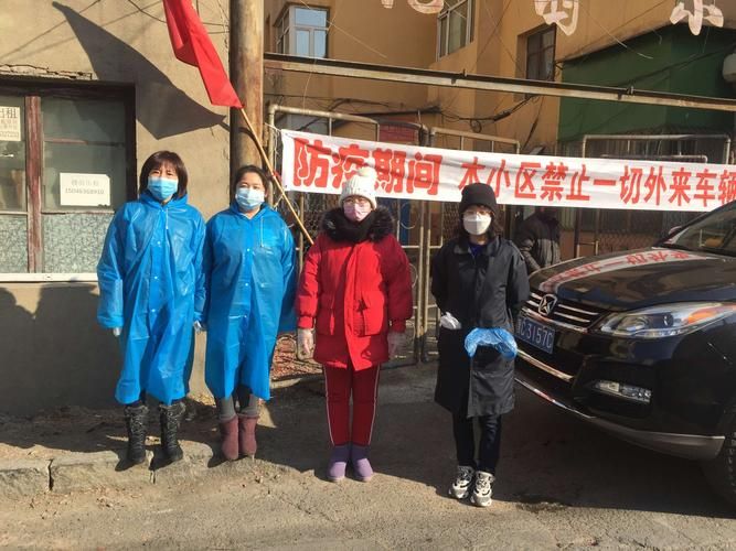 【东宁市疫情最新情报,东宁市疫情情况】