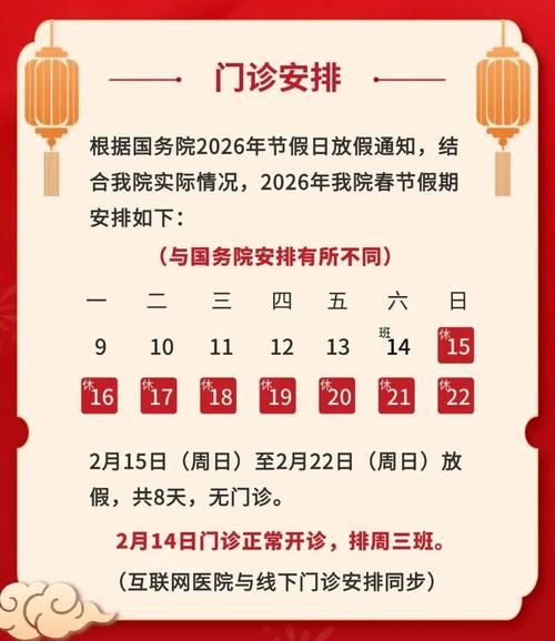一张图看懂近期玉门市疫情/玉门疫情最新消息