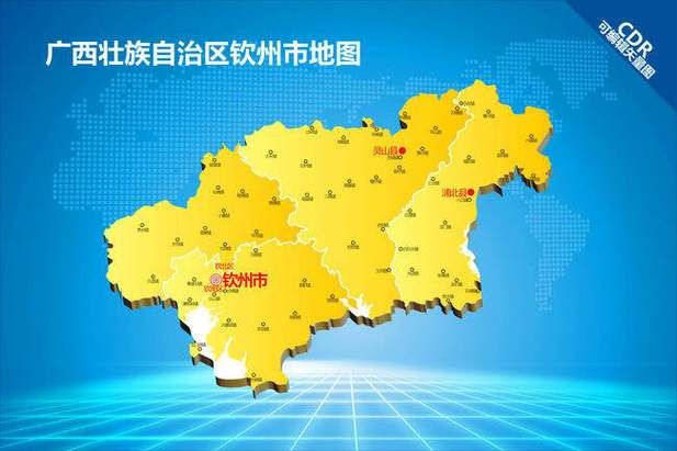 广西壮族自治区百色平果疫情最新消息/百色市平果县是属于哪个省