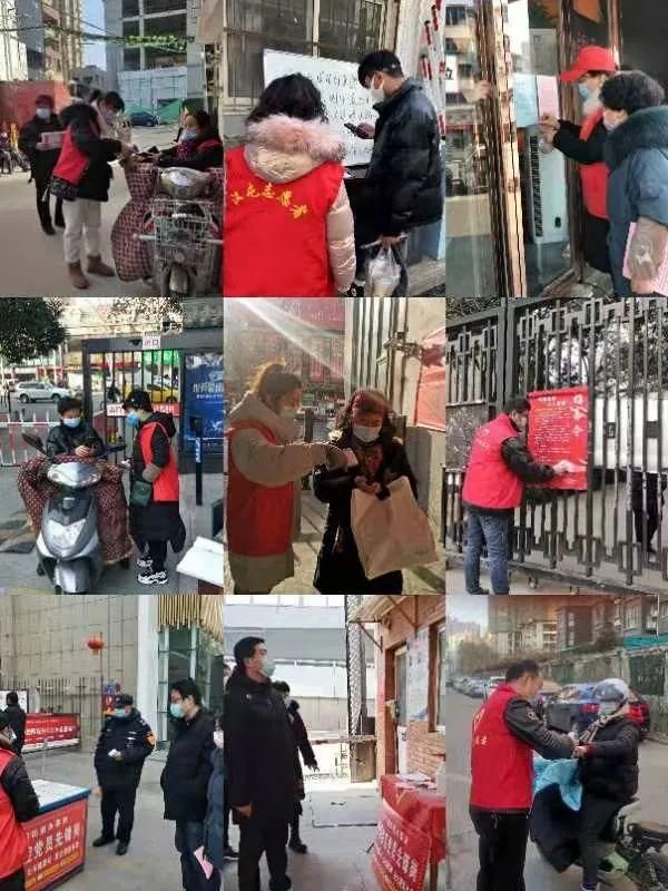 西工区疫情视频最新(西工区属于哪个市)