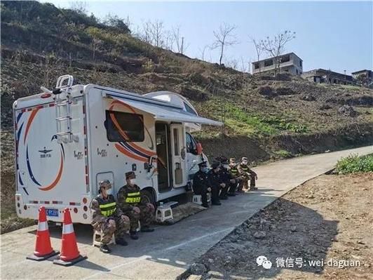大关县最新疫情(大关县最新新闻)