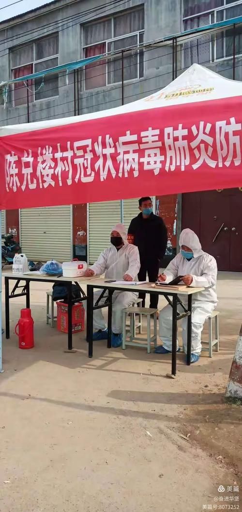【海林市最新疫情趋势:寻找同轨迹人员_海林市新型冠状病毒感染肺炎疫情防控工作指挥部】
