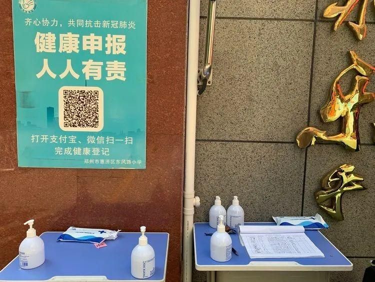 【河南省南阳市西峡县疫情风险地区划分_南阳市西峡县最新疫情】