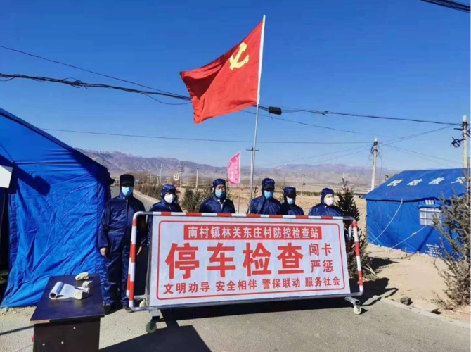 疫情公告山西省大同市广灵县最新_广灵县疫情防控
