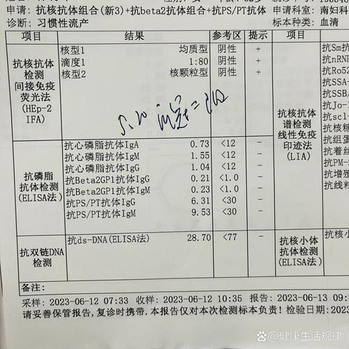 【武宣县今日阳性感染者病例通报_武宣新冠状病毒感染病例】