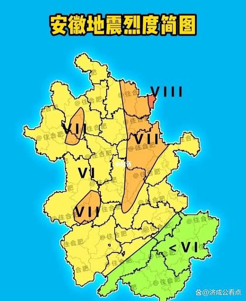 安徽省合肥市蜀山区中高风险地区疫情/安徽合肥蜀山区是中风险地区么?