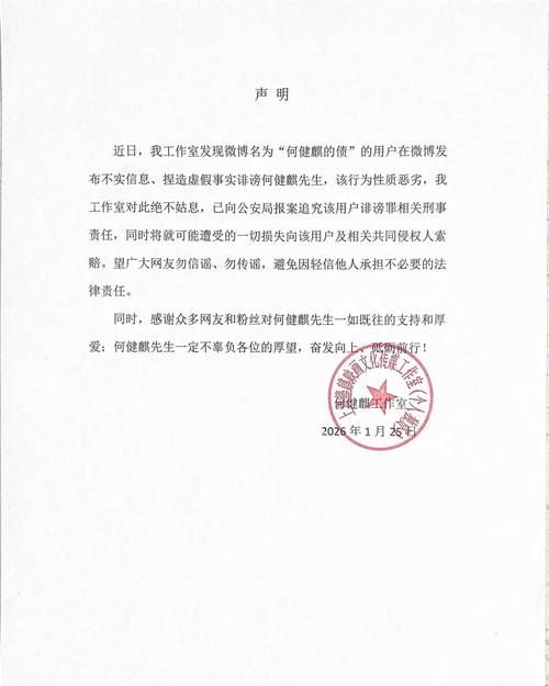 疫情公告安徽省合肥市瑶海区最新_合肥市瑶海区新型冠状病毒