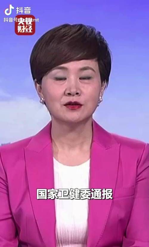 贵州贵阳息烽县新增29例无症状感染者,从境外抵旬邑县:息烽县疫情