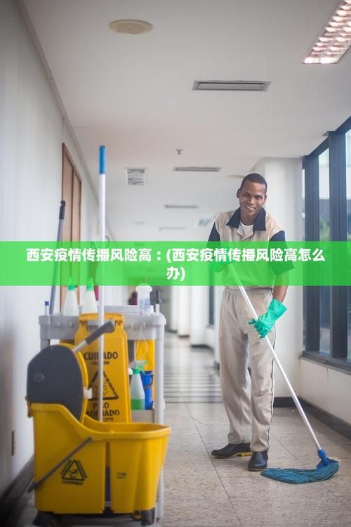 江西吉安安福县最新疫情临床(吉安安福新冠肺炎情况)