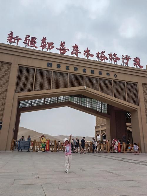 最新疫情临床新疆维吾尔自治区吐鲁番市鄯善县(鄯善县最新疫情防控)