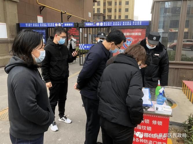 襄都区疫情最新表解/襄都区封控小区名单