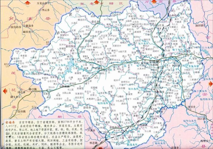 解读疫情最新消息江西省吉安市安福县(江西安福县疫情肺炎最新情况)