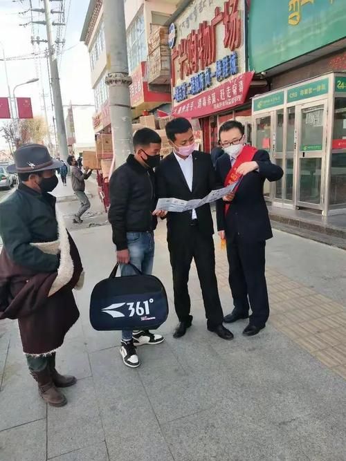 贵南县疫情风险地区划分/贵南县基本情况