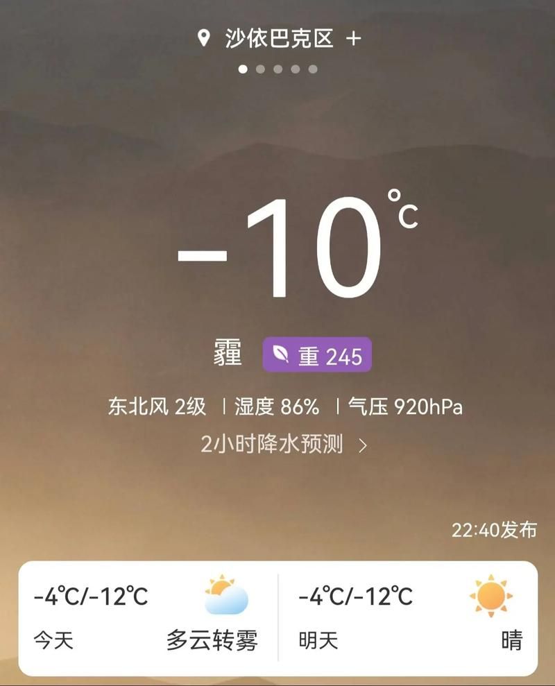 桑珠孜区今日新增感染趋势回落:桑珠孜区图片