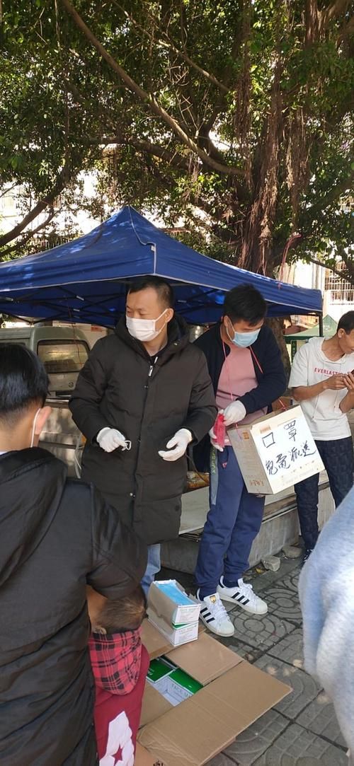 从化区疫情严重吗_从化是疫区吗
